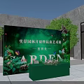 Gray Marble Building Entrance With Glass Doors Green Decorations And Trees