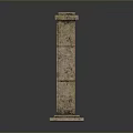 Modern Decorative Stone Column With Textured Surface And Mossy Details 3d model