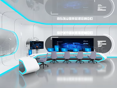 Modern Exhibition Hall Interior With Blue Lines Large Screens Conference Table And Chairs 3d model