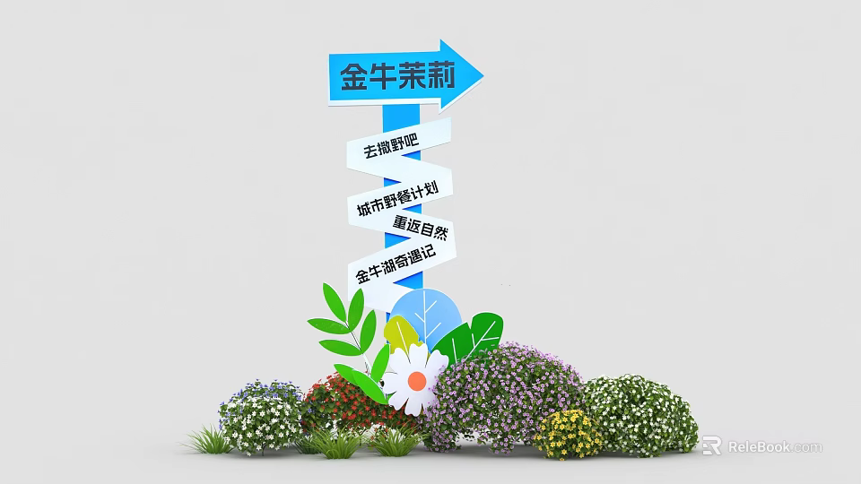 Golden Bull Jasmine Photo Spot With Directional Signs Lush Green Plants And Colorful Flowers 3d model 