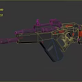 Futuristic Sci Fi Weapon Black Red Accents Tactical Scope And Modern Design