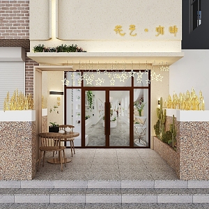 Modern Cafe Door Head Cafe Door Facade Milk Tea Shop 3d model