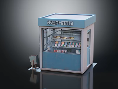 Small Blue Kiosk With Glass Front And Items Displayed Inside Sign On Top 3d model