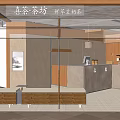 Cozy Bubble Tea Shop Interior Design With Fresh Fruit Handmade Tea And Wooden Seating