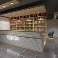 Modern Internet Cafe Internet Cafe Simple 3d model