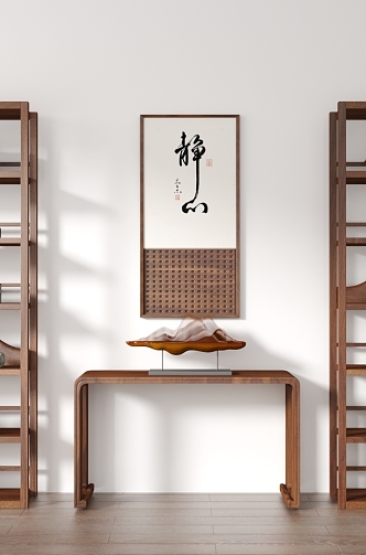 New Chinese-style Storage Cabinet Hanging Painting 3d model