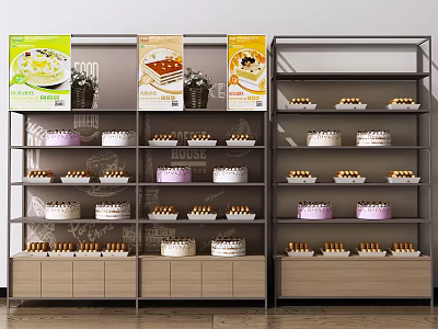Modern Display Cabinet Cake Bread Display Cabinet Fresh-keeping Cabinet Container 3d model