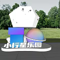 Creative Garden Ornaments Featuring White Dice Colorful Blocks And Rainbow Sphere In Park