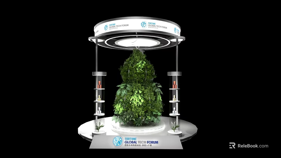 Circular Exhibition Display Shelf with Top Circular Sign Central Green Plant and Side Transparent Shelves 3d model 