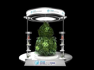 Circular Exhibition Display Shelf with Top Circular Sign Central Green Plant and Side Transparent Shelves 3d model