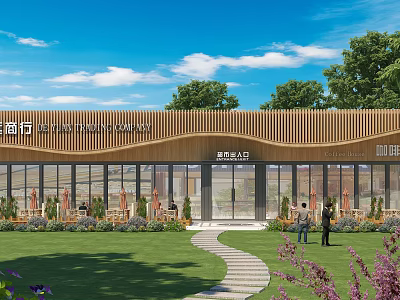 Modern Sales Office Building Featuring Wooden Facade Large Glass Windows And Landscaped Lawn Pathway 3d model
