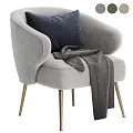 Light Beige Fabric Single Sofa With Curved Armrests Metal Legs Gray Pillow And Brown Blanket