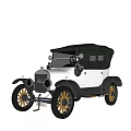Vintage White Convertible Car With Golden Wheels And Classic Retro Design