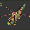 Yellow And Red Rescue Helicopter With Rotor Blades And Emergency Equipment