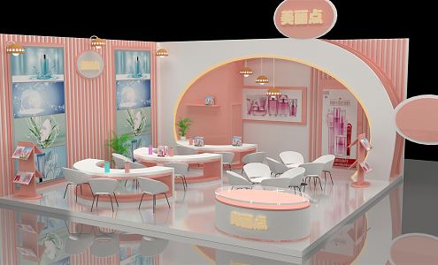 Modern Exhibition Booth 3d model