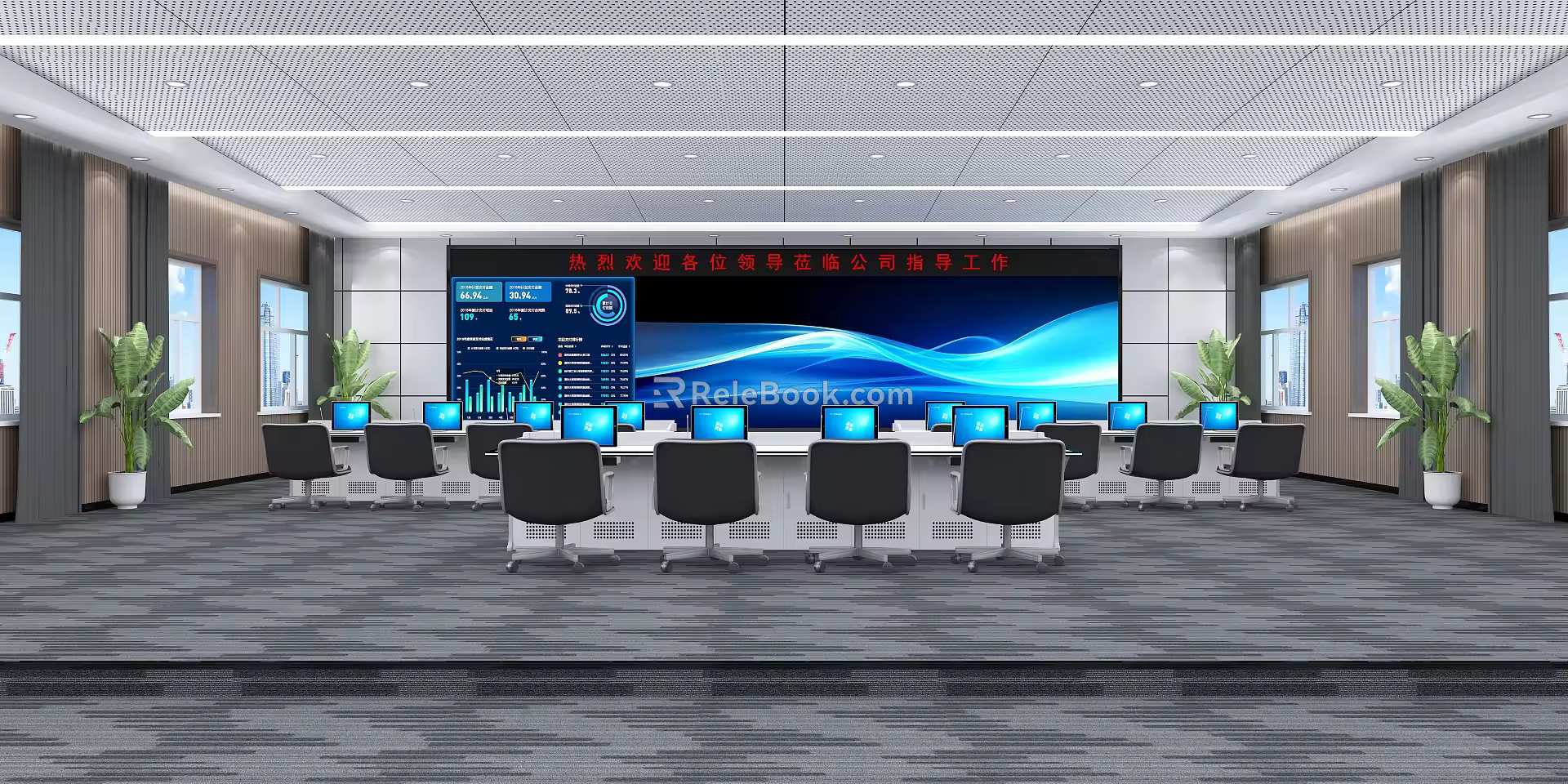 Control room of command center monitoring hall 3d model