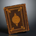 Intricate Golden Sculpture Carving On Brown Book Cover With Decorative Patterns