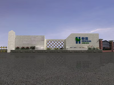 Entrance Gate With White Wall Diamond Lattice Design Company Logo Green Plants And Blue Sky 3d model