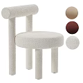 Modern Upholstered Dining Chair With Round Seat And Multiple Color Options