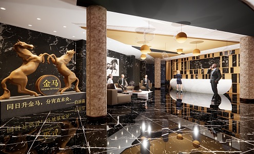 Light Luxury Style Golden Horse KTV Reception Hall Tea Supermarket 3d model