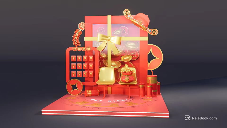 Festive Chinese New Year Photo Check In Spot With Gift Box Red Envelopes Golden Decorations 3d model 