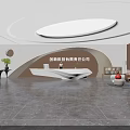 Modern High End Office Reception Area With Elegant Curved Design And Spacious Bright Lobby