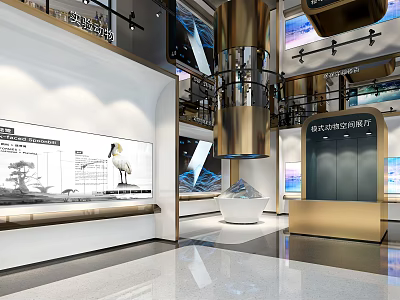 Modern Exhibition Hall Interior With Digital Screens Metallic Structures And Lighting Design 3d model
