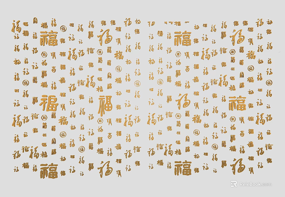 Golden Engraved Character Carvings with Auspicious Fu Lu Shou on Light Background 3d model 