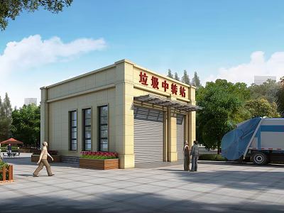 European Architecture Waste Transfer Station With Trees Pedestrians And Garbage Truck 3d model