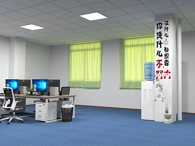 Public Office Area With Office Desks Computer Monitors Office Chairs Blue Carpet And Green Curtains 3d model