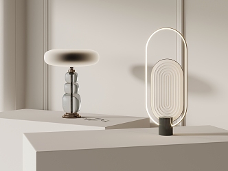 Modern table lamp 3d model