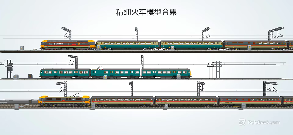 Detailed Train Model Collection With Passenger Cars And Locomotive Details 3d model 