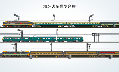 Modern Train 3d model