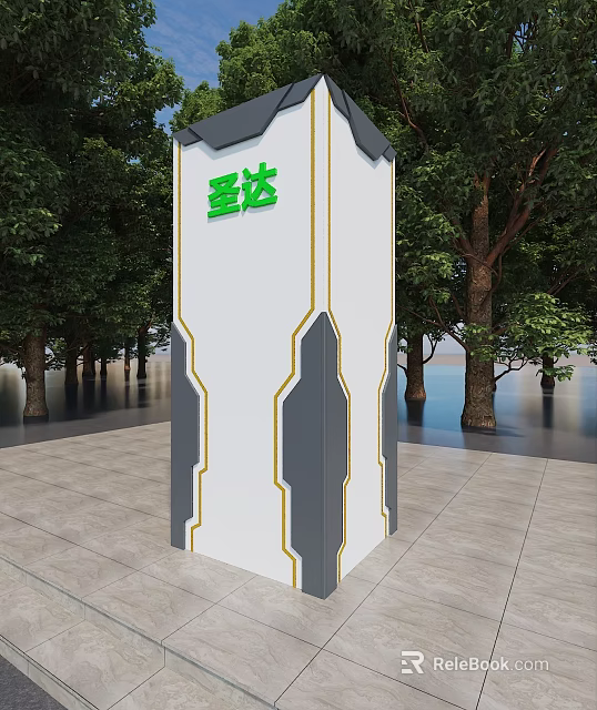 Modern White Pillar With Gray Gold Lines And Green Characters In Wooded Area 3d model 