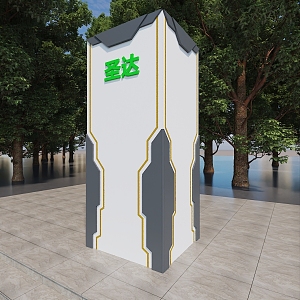 Shopping Mall Package Column Effect Diagram Gate Column Effect Diagram Modeling Column Effect Diagram 3d model