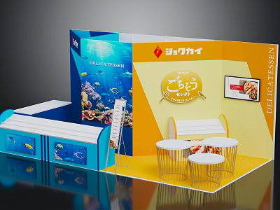 Exhibition Booth Display With Blue Yellow Design Company Logo Tables And Chairs 3d model