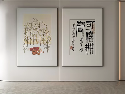 Traditional Chinese Decorative Paintings With Plant Motif And Calligraphy Hanging On Wall 3d model