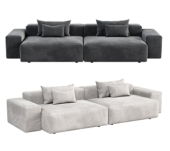 Multiplayer Sofa 3d model