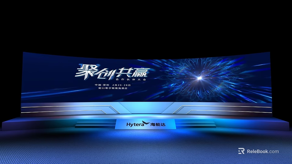 Synoda Gather Innovation Win Together Event With Blue Tech Background And Light Effects 3d model 