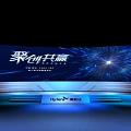 Synoda Gather Innovation Win Together Event With Blue Tech Background And Light Effects