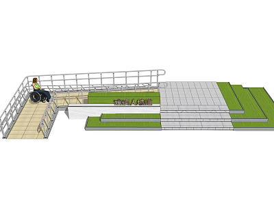 Road Facilities With Wheelchair Ramp Handrail Steps And Green Lawn Area 3d model