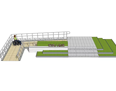 Road Facilities With Wheelchair Ramp Handrail Steps And Green Lawn Area 3d model