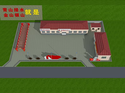 Green Mountains Clear Waters Represent Ecological Wealth And Sustainable Development 3d model