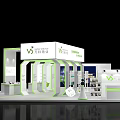 Modern Exhibition Booth Design With White Green Brand Logo Reception Counter And Digital Screen