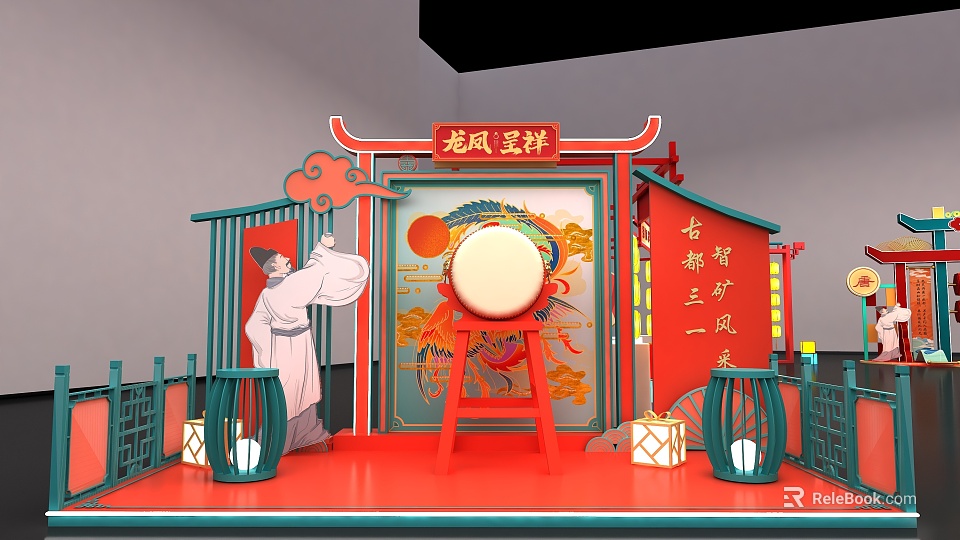 Ancient Capital Photo Spot With Dragon Phoenix Design Red Platform And Lanterns 3d model 