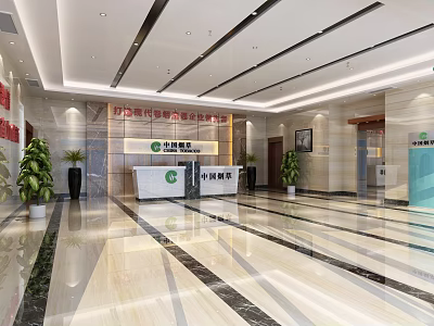 Modern Storefront Reception Desk With Company Logo And Potted Plants In Bright Lobby 3d model