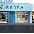 DeXu Pharmacy Interior With Marble Reception Counter And Medicine Display Shelves