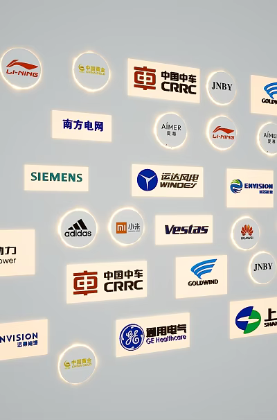 Logo brand logo advertising logo wind power brand logo logo shop sign 3d model