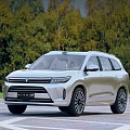 Modern Silver SUV with Sleek Exterior Design Front Grille and Headlights in Green Trees Setting
