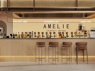 Amelie Cafe Interior Featuring Bar Counter Stools Craft Wine And Takeaway Drinks 3d model